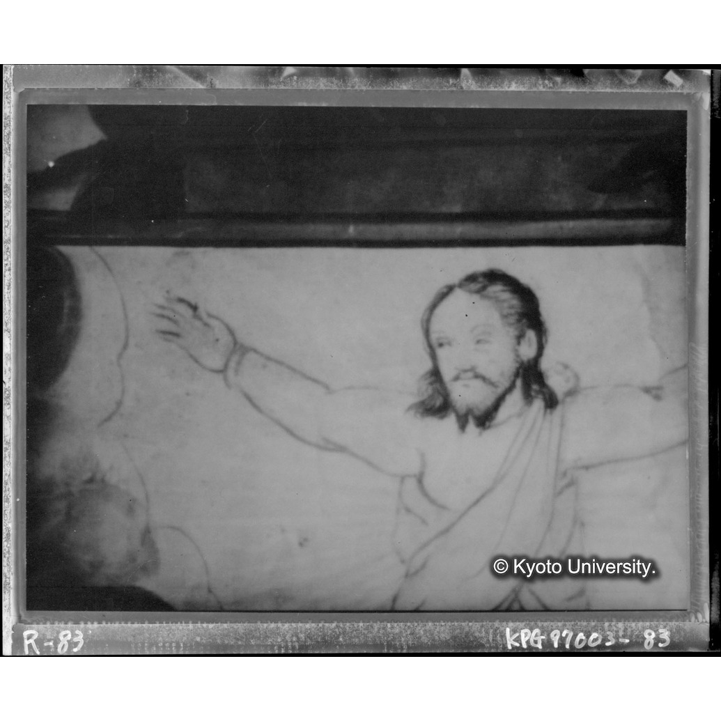 赤外線テレビ撮影画像写真（十五玄義第十一図・第十二図） (1)