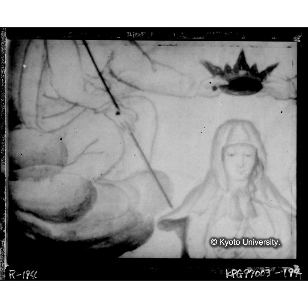 赤外線テレビ撮影画像写真（十五玄義第十五図） (1)