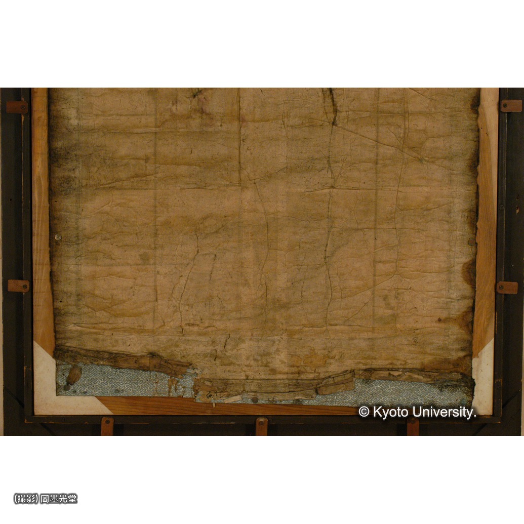 裏板無し裏面（下部） (1)