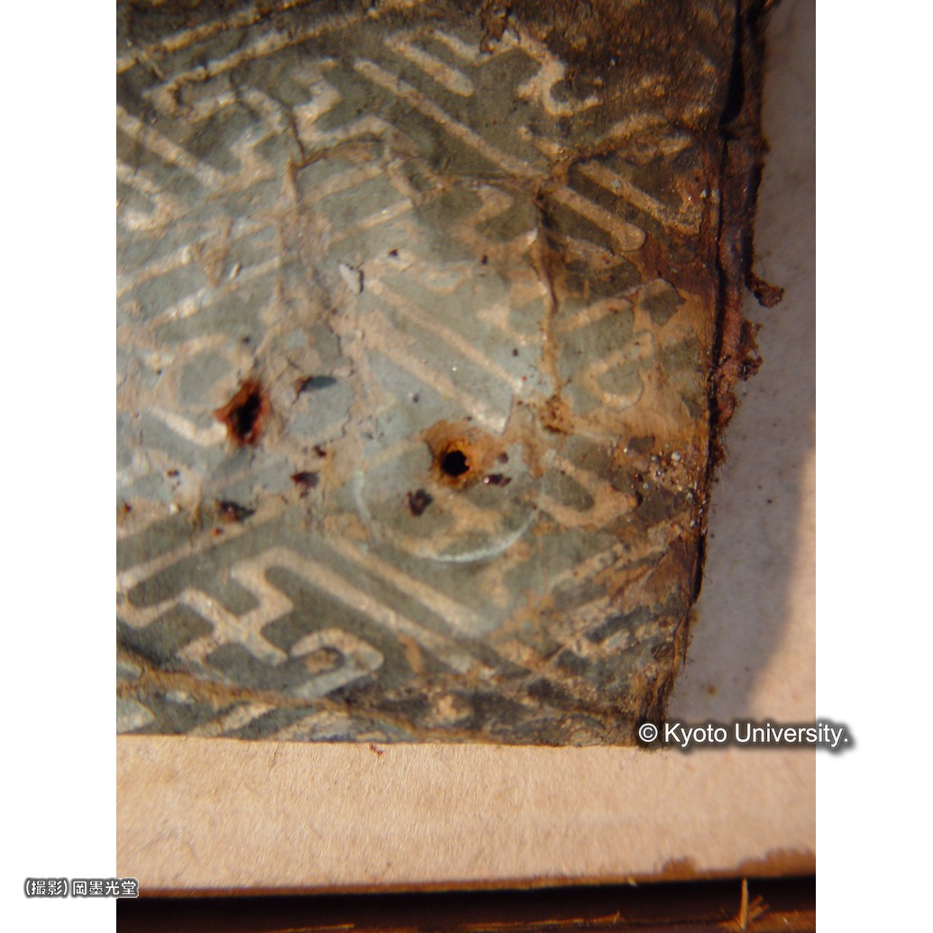 鋲無し（下裂） (1)