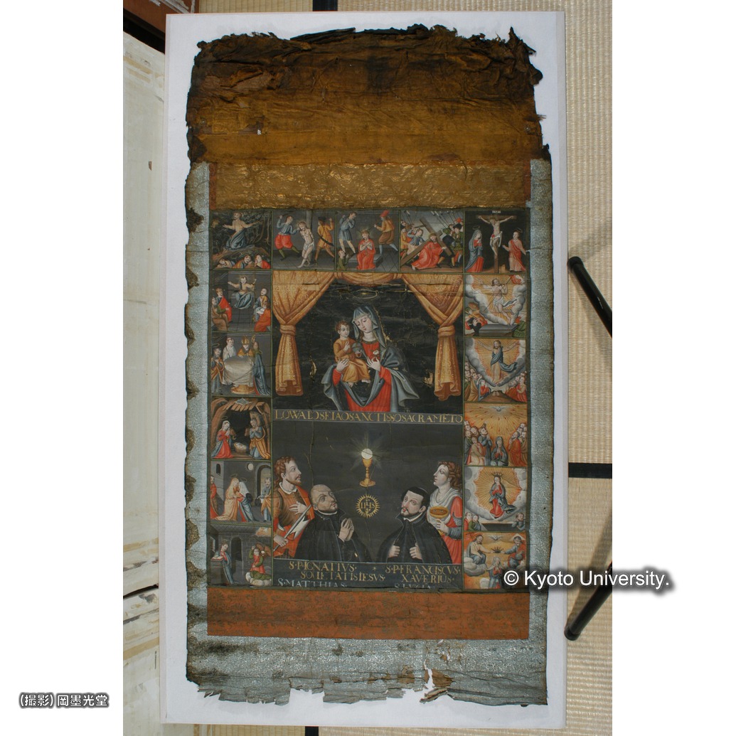 額解体後全図（表） (1)