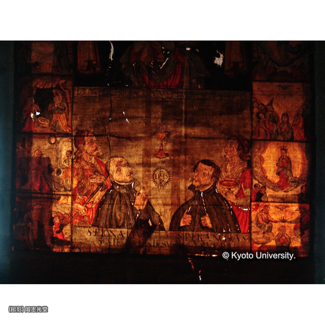 透過光写真（下部） (1)