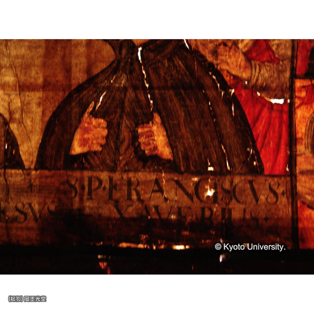 透過光写真（中央下段：文字） (1)