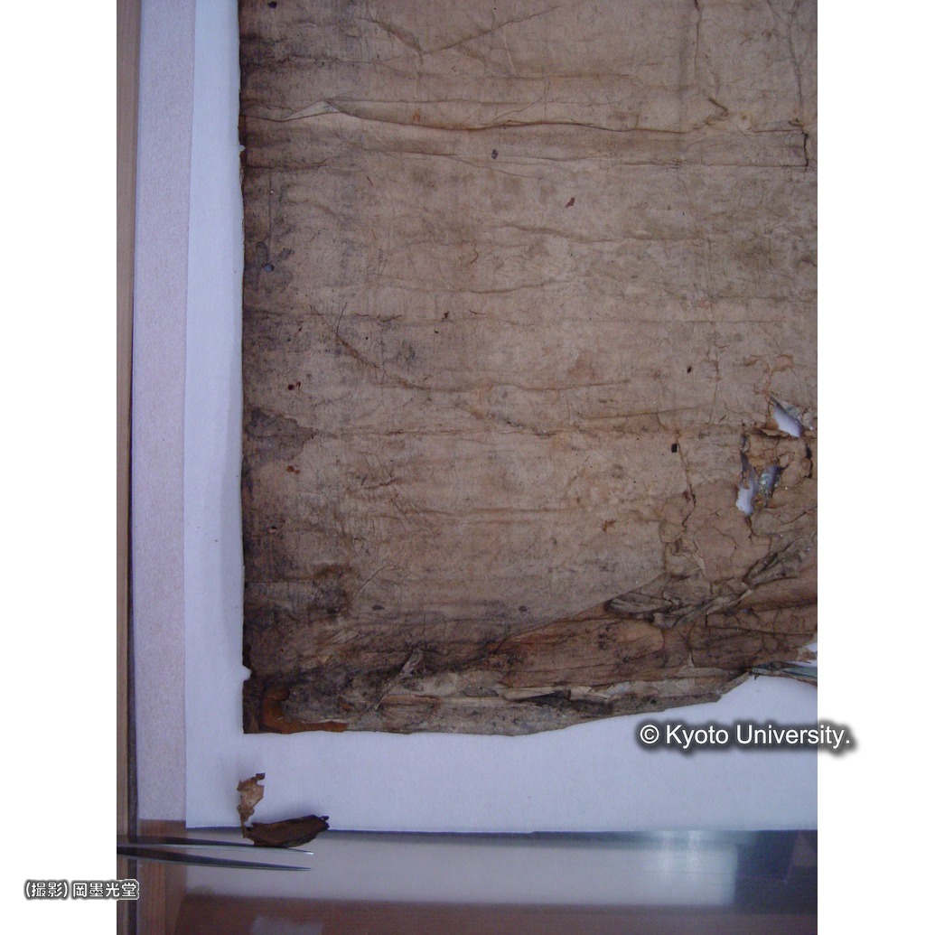 表具取り外し前（裏打ち確認） (1)