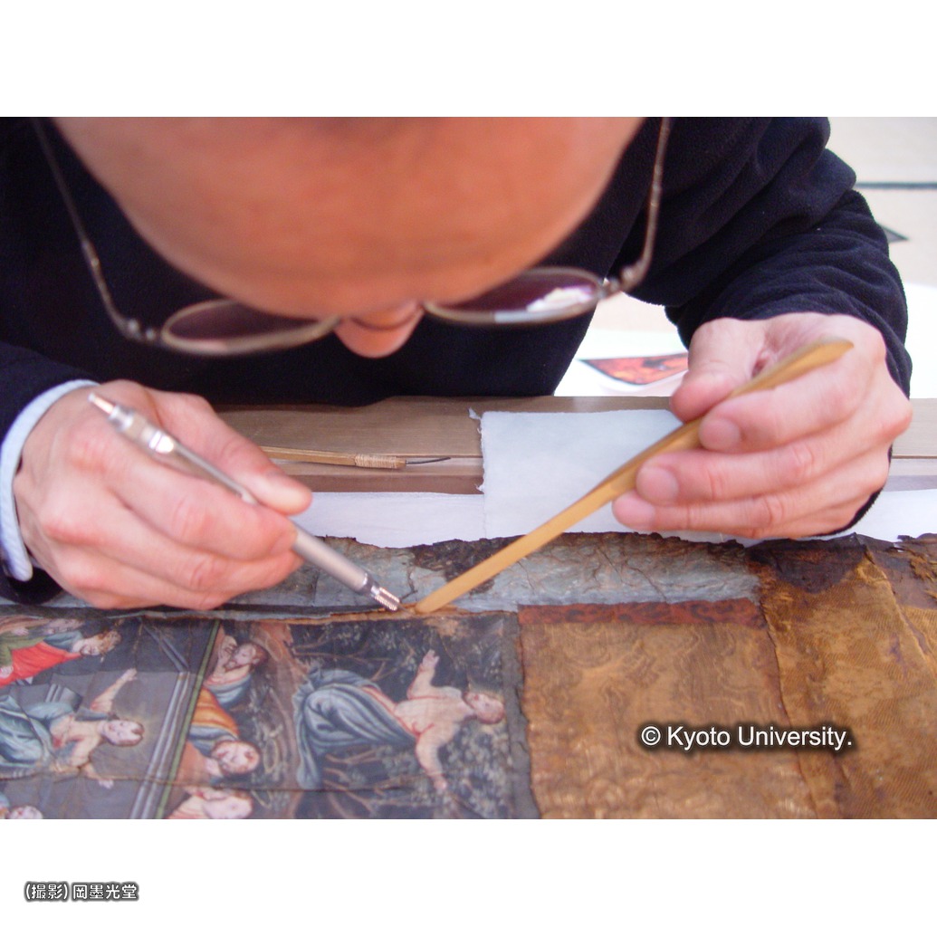 表具の取り外し (1)