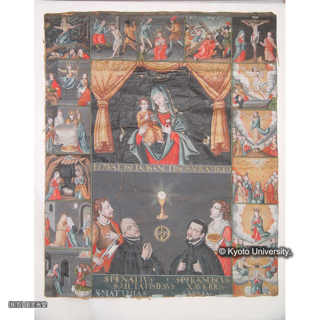 表具取り外し後（全図） (1)