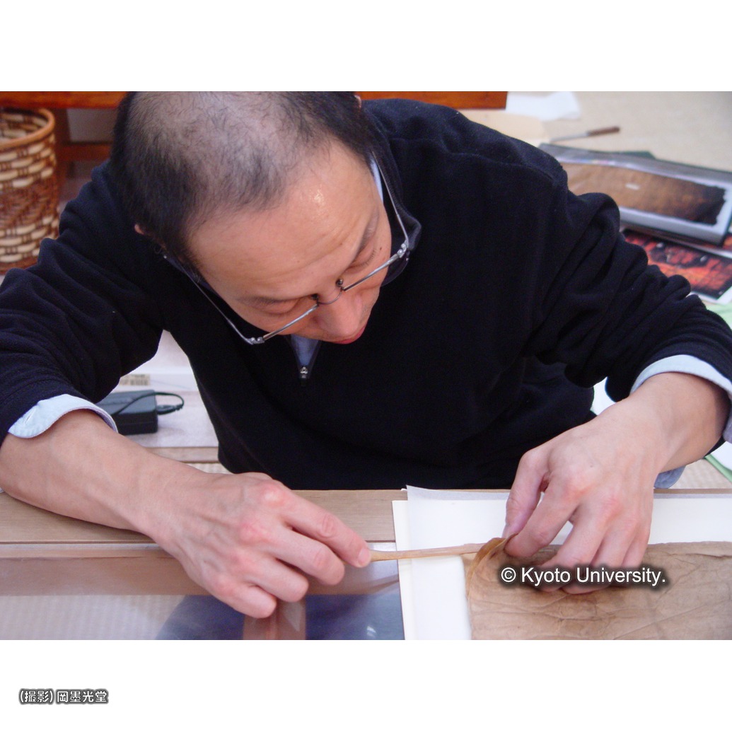 表具取り外し後 (1)