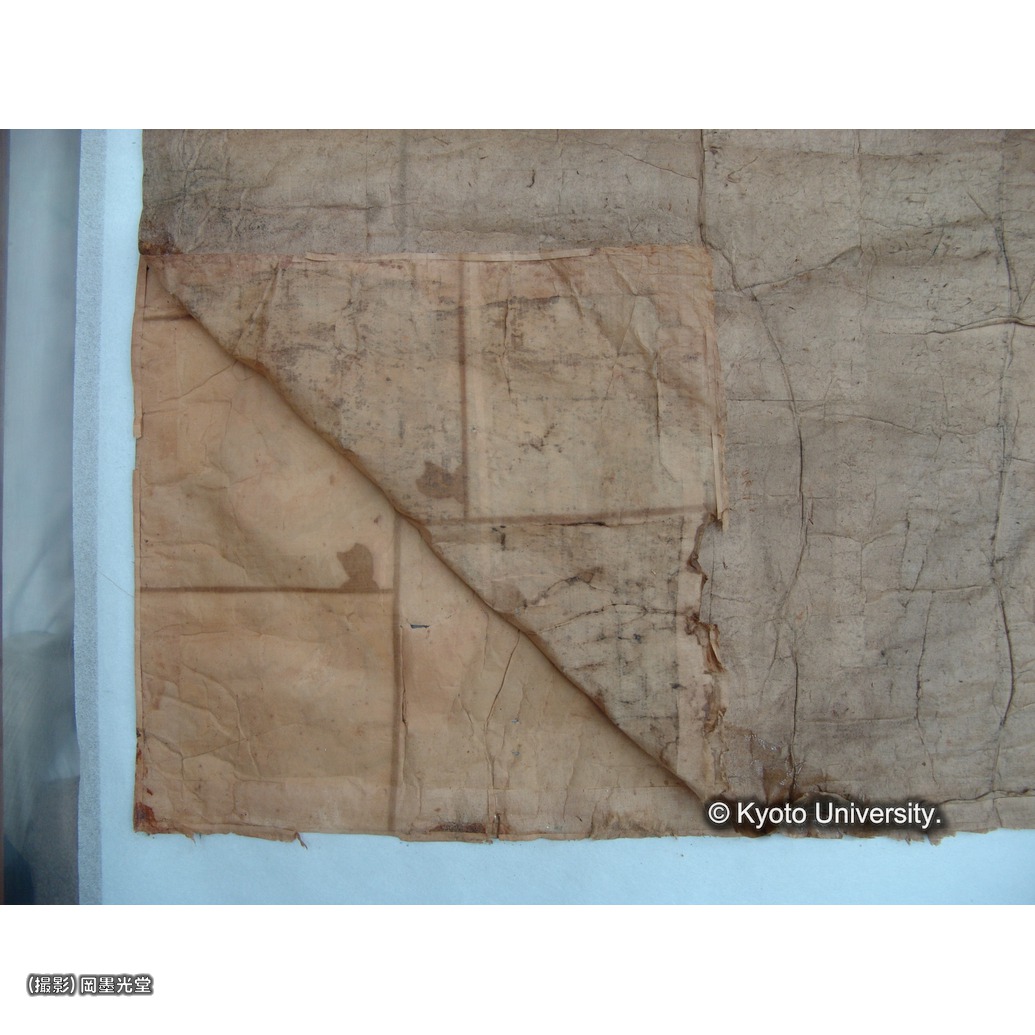 裏打ちめくり (1)