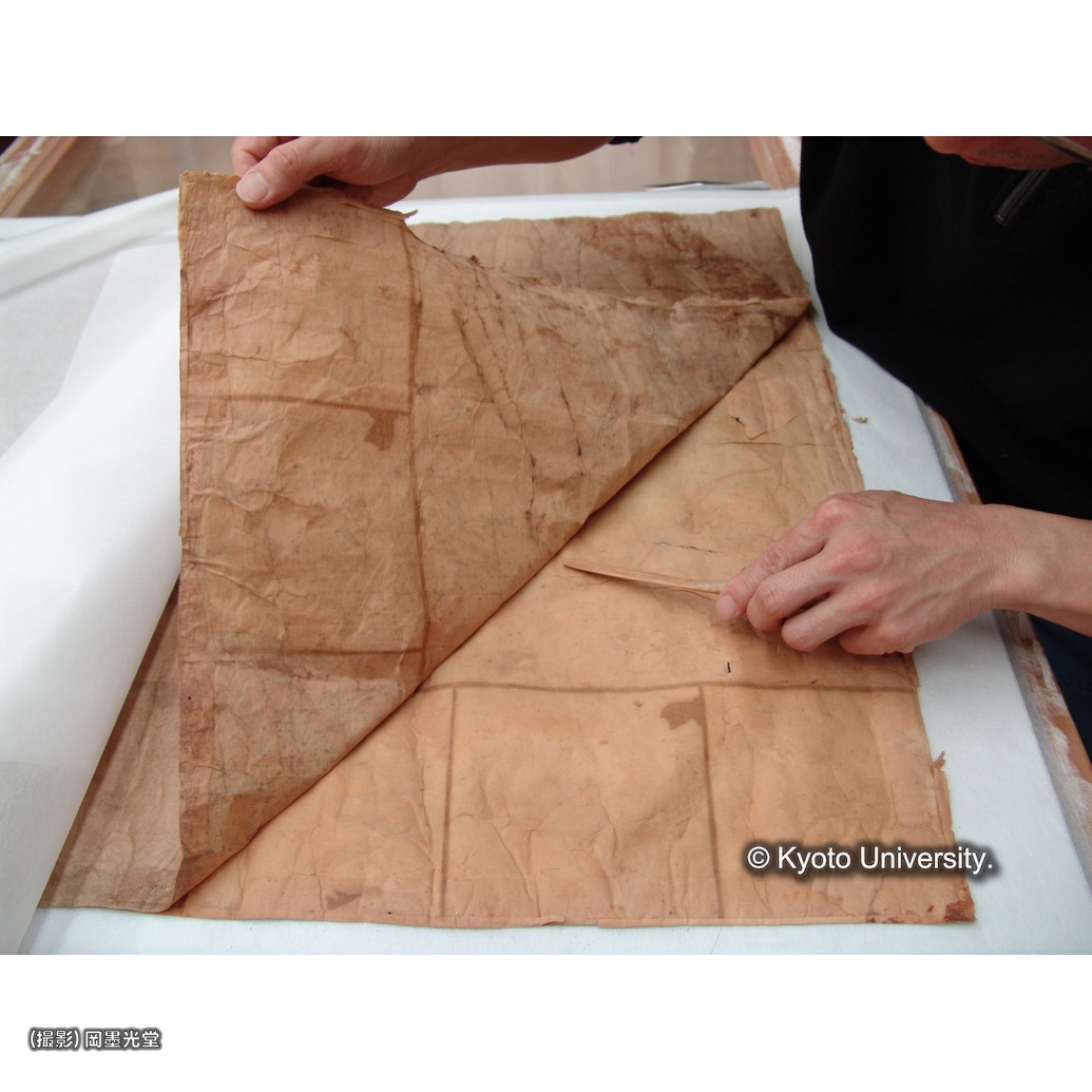 裏打ちめくり (1)