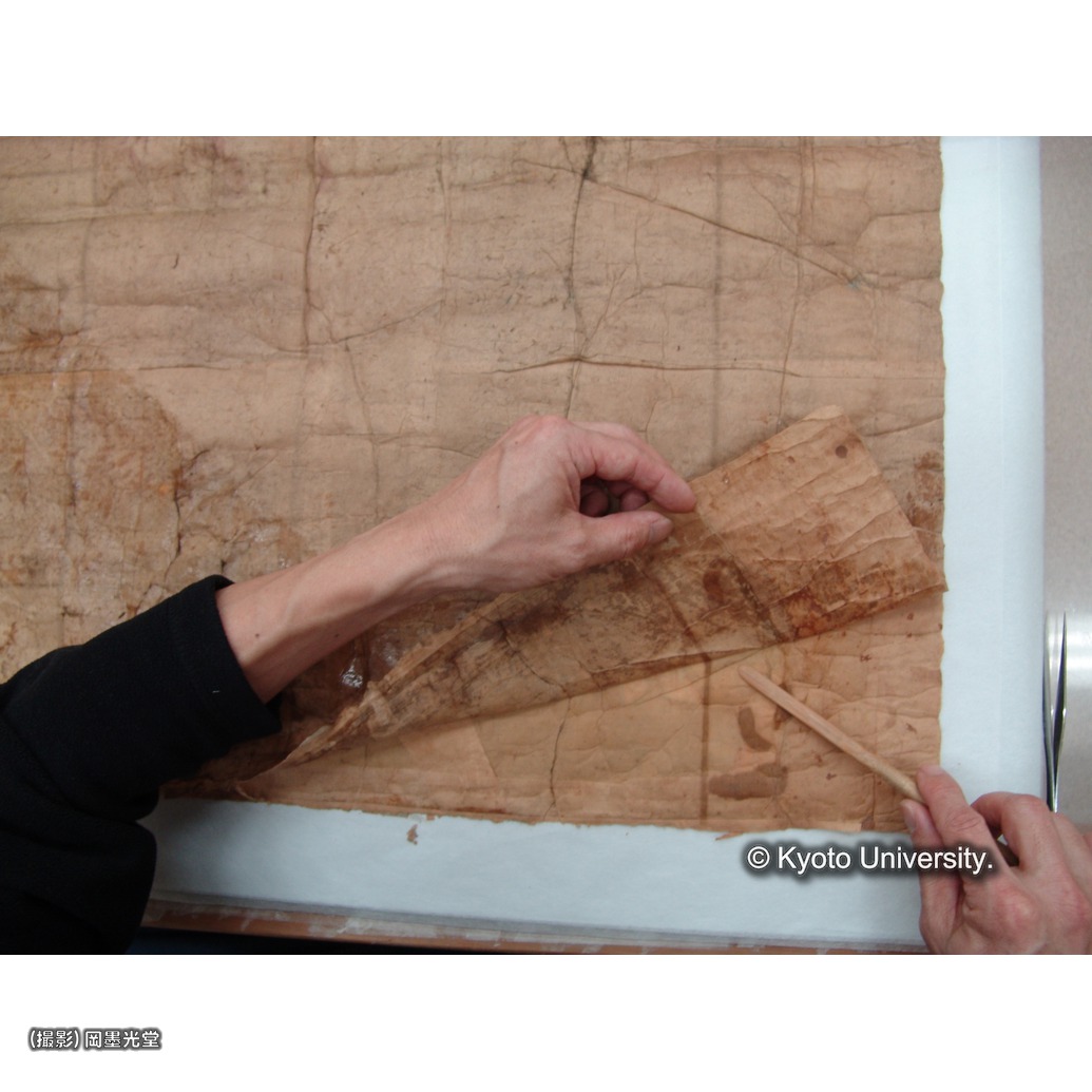 裏打ちめくり (1)