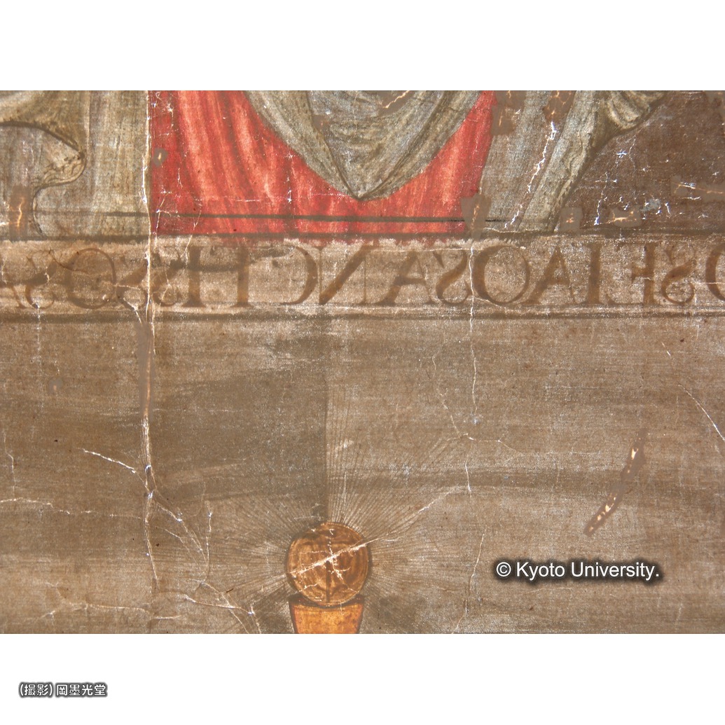 透過光写真（補紙行程中） (1)