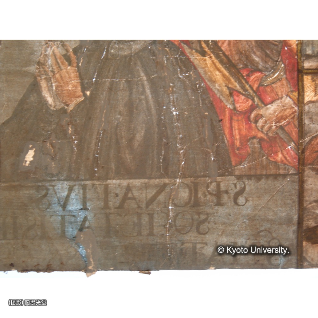 透過光写真（補紙行程中） (1)