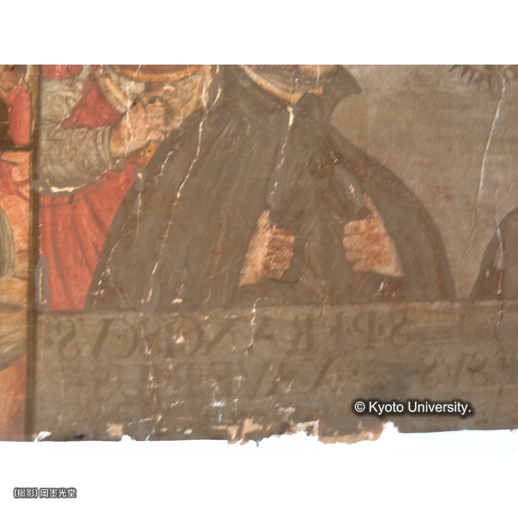 透過光写真（補紙行程中） (1)