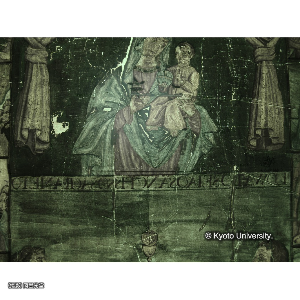 赤外線透過光写真（補紙行程中） (1)