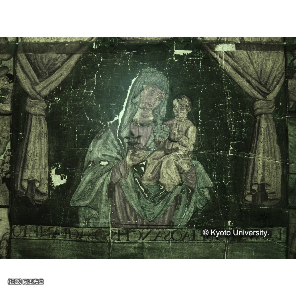 赤外線透過光写真（補紙行程中） (1)