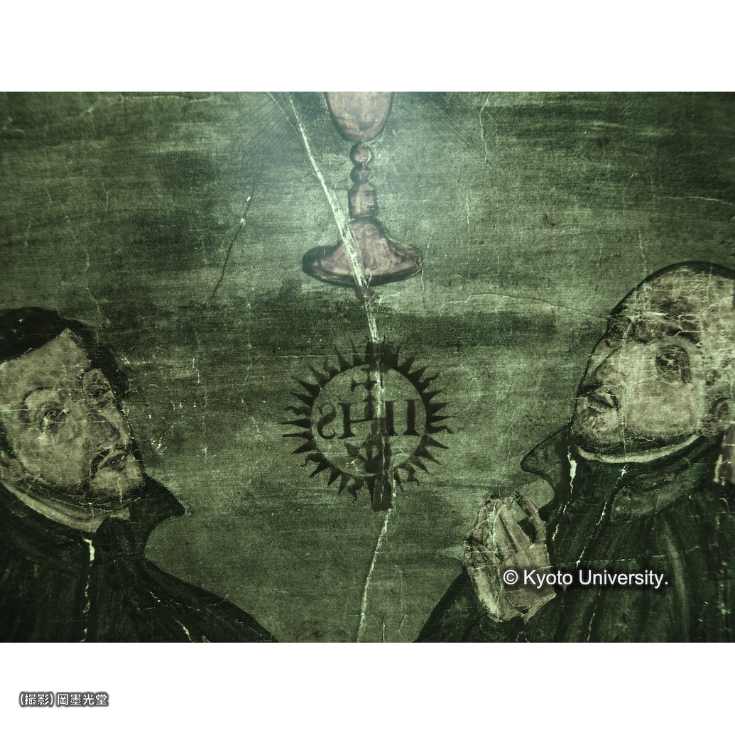 赤外線透過光写真（補紙行程中） (1)