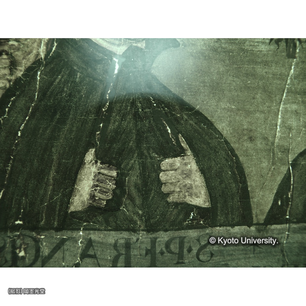 赤外線透過光写真（補紙行程中） (1)