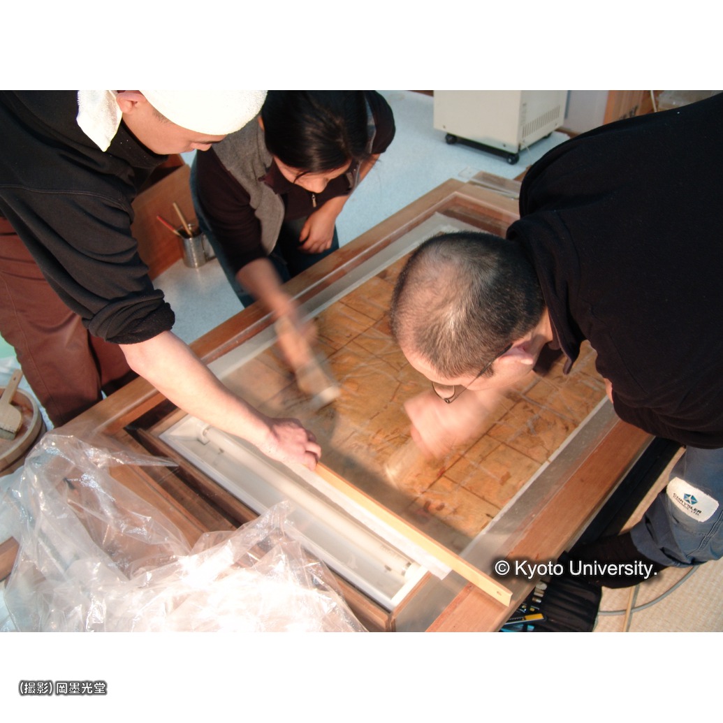 １回目裏打ち (1)