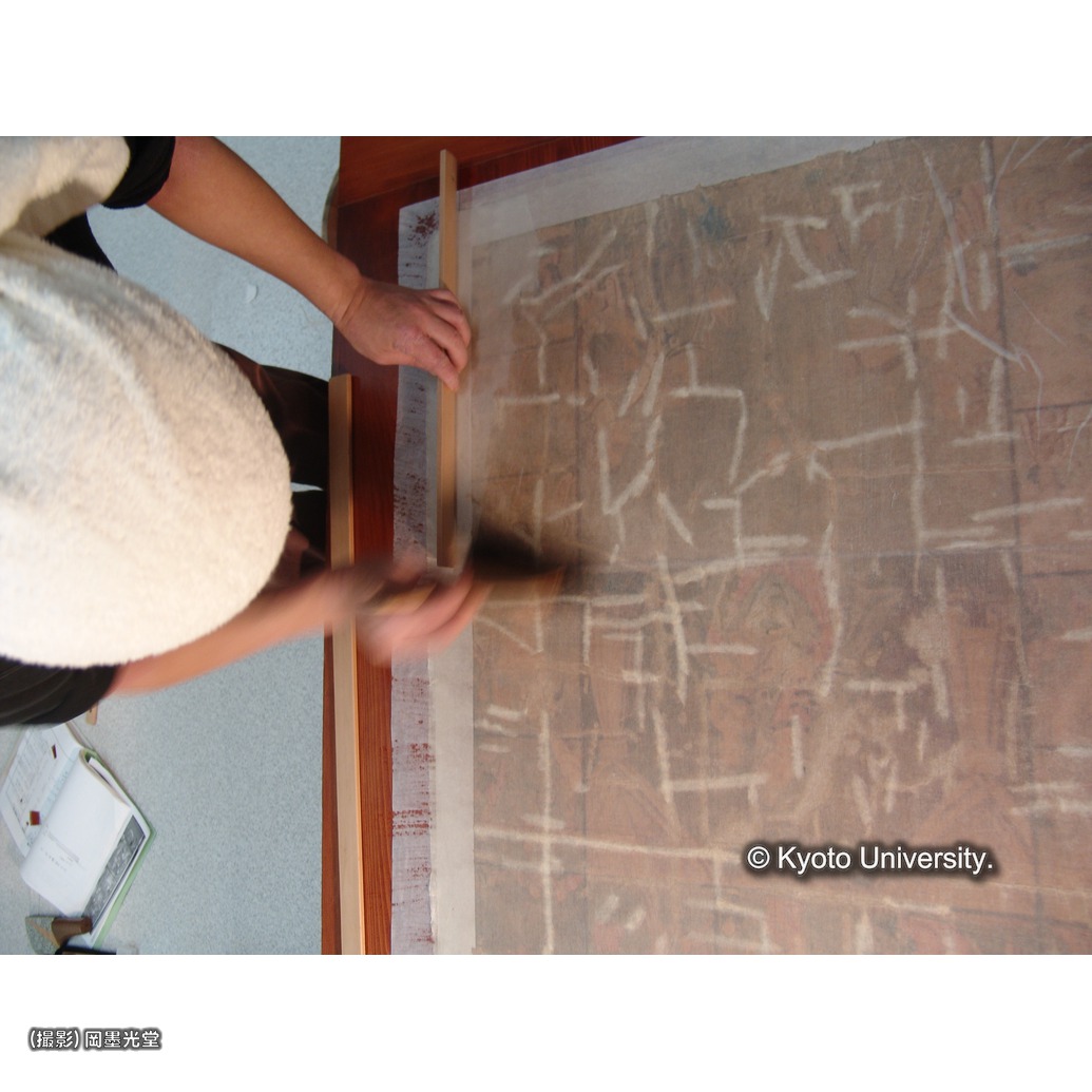 ２回目裏打ち (1)