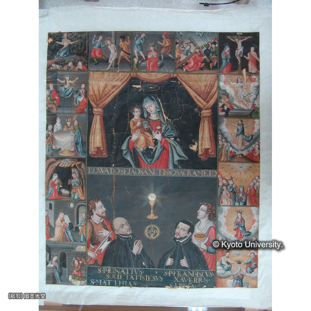 ２回目裏打ち後乾燥後 (1)