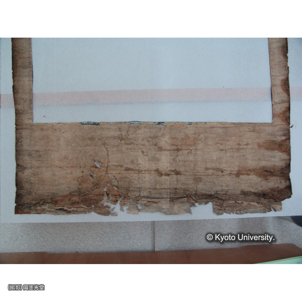 状態把握（表具裏） (1)