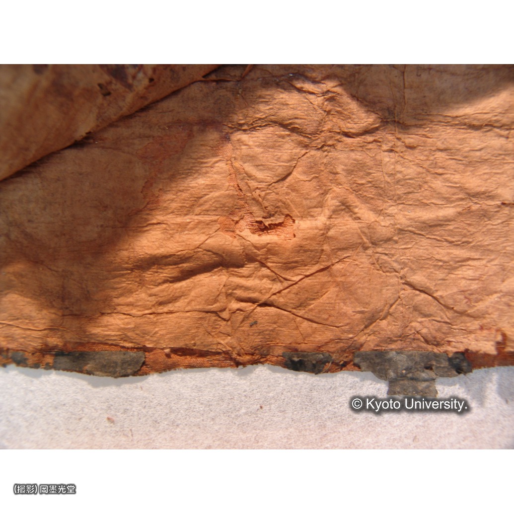 裏打ち除去（上裂） (1)