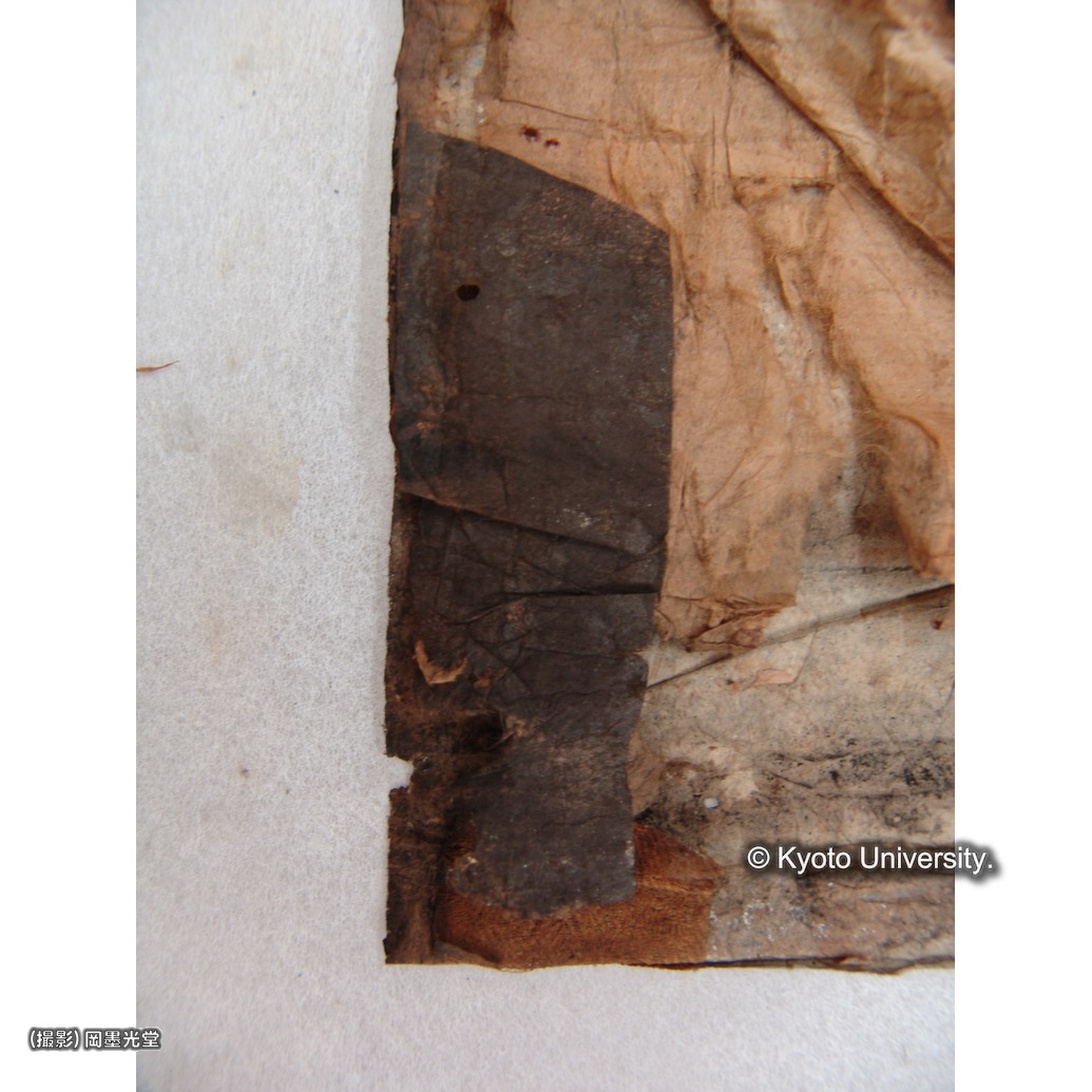 裏打ち除去（下裂） (1)