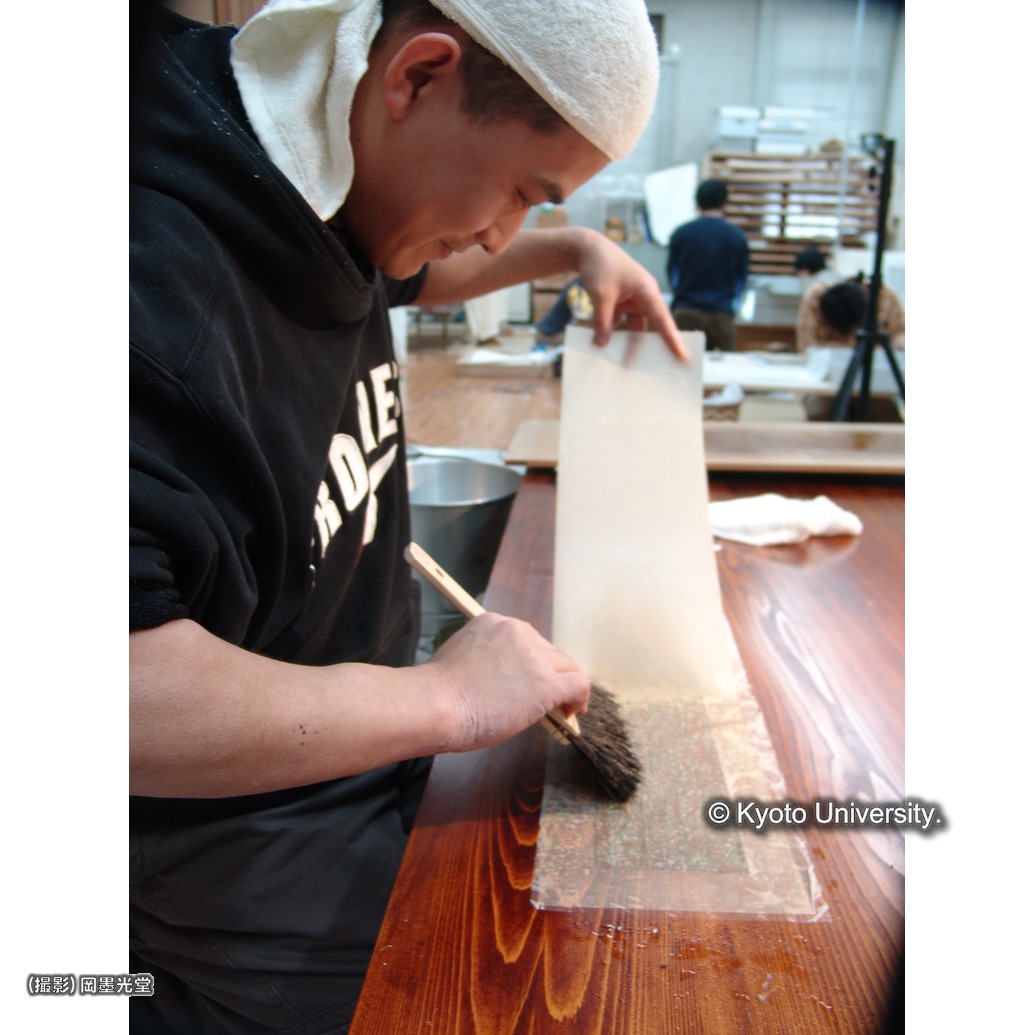 裏打ち（柱） (1)