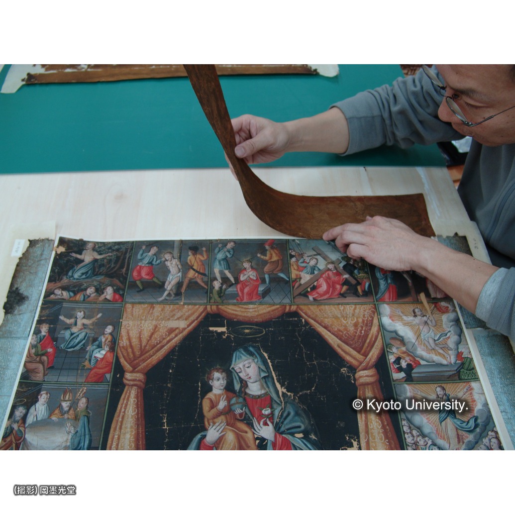 付廻（上裂） (1)