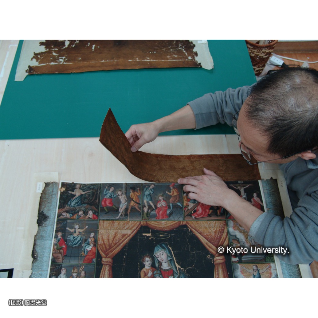 付廻（上裂） (1)