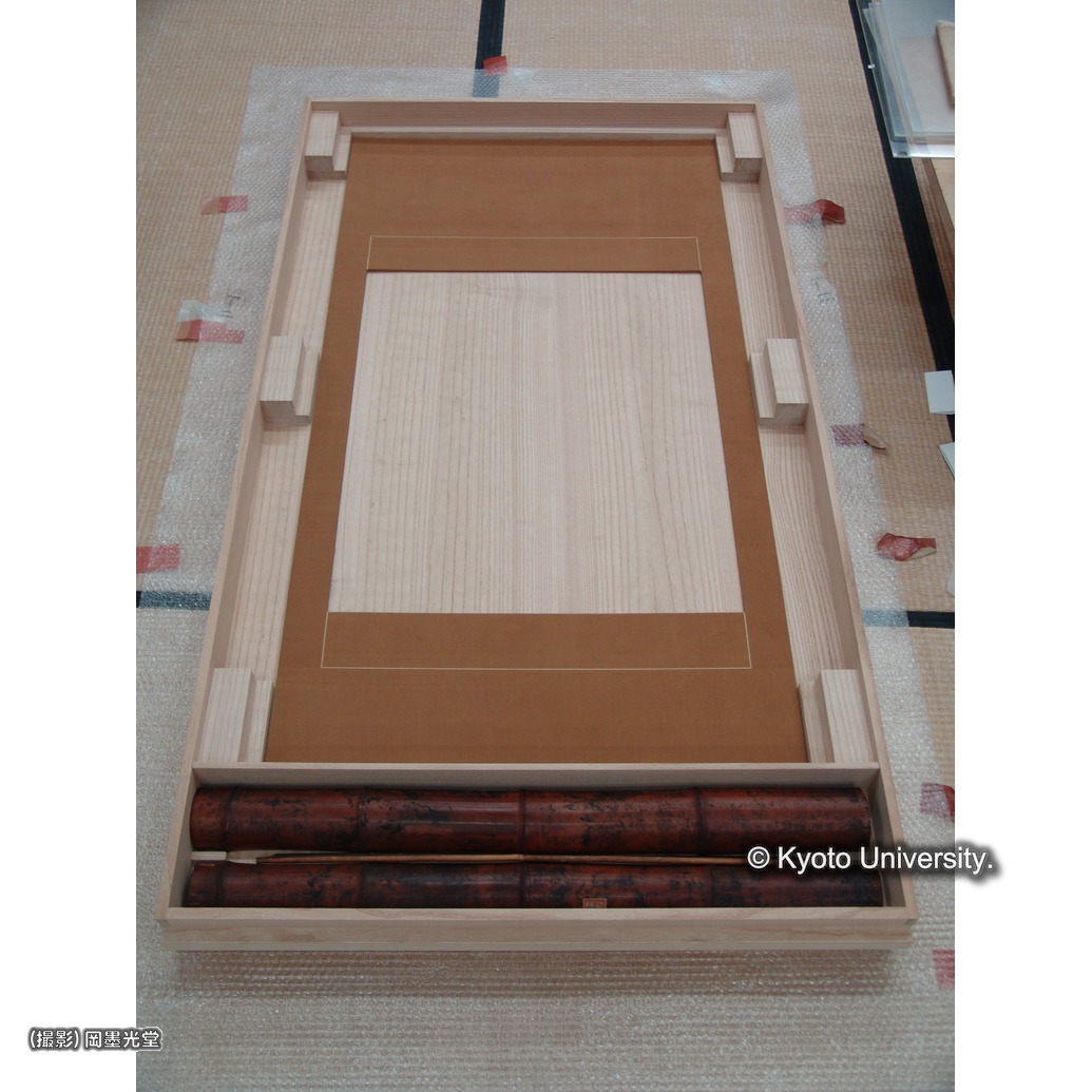 新箱（マット・竹筒入） (1)