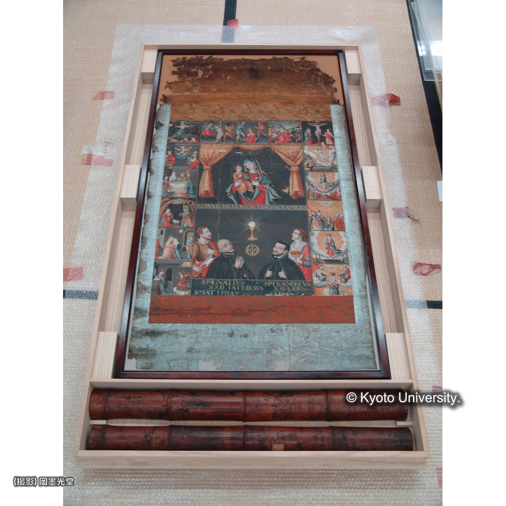 新箱（本紙・マット・竹筒入） (1)