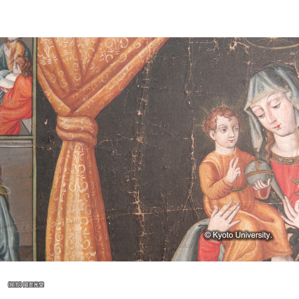 カラー写真（中央上段：折れ跡） (1)