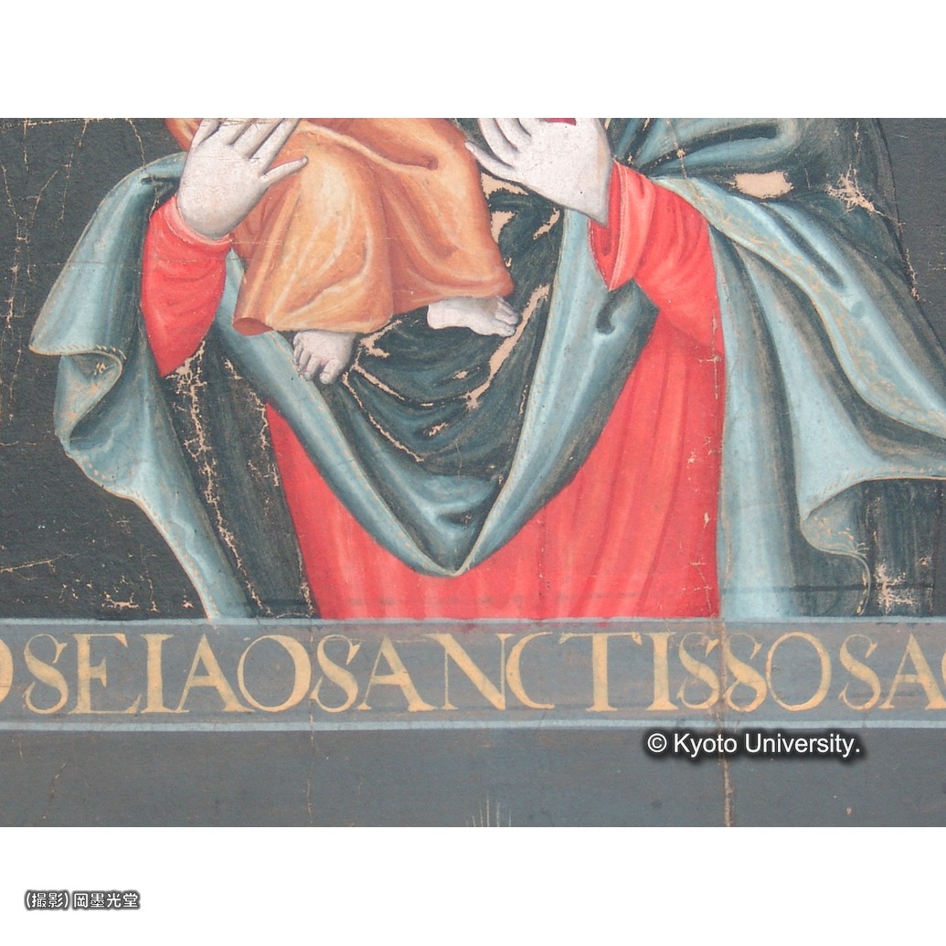 カラー写真（中央上段） (1)