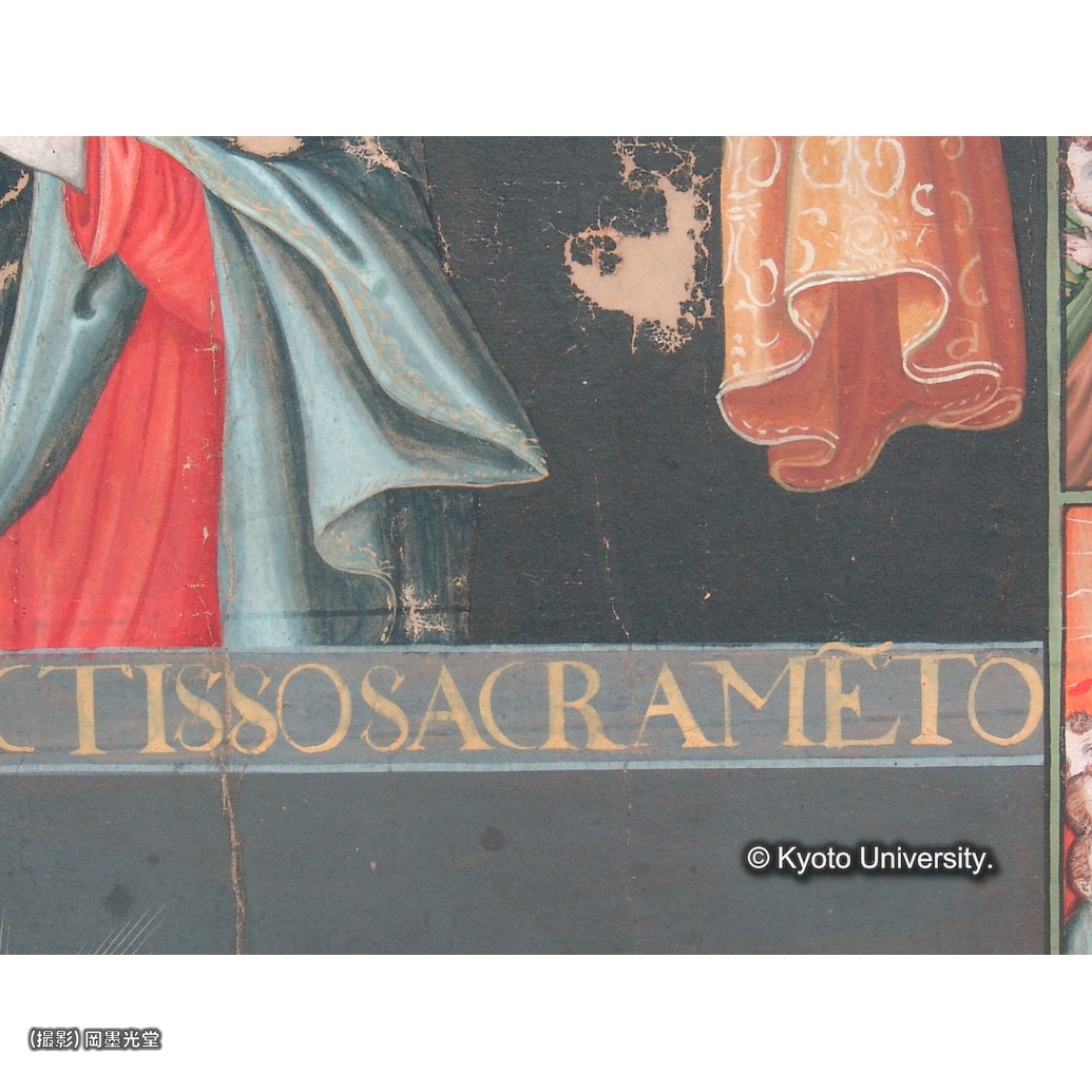 カラー写真（中央上段） (1)