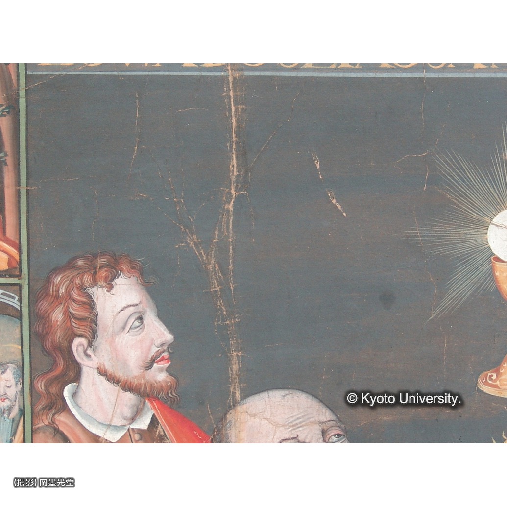 カラー写真（中央下段） (1)