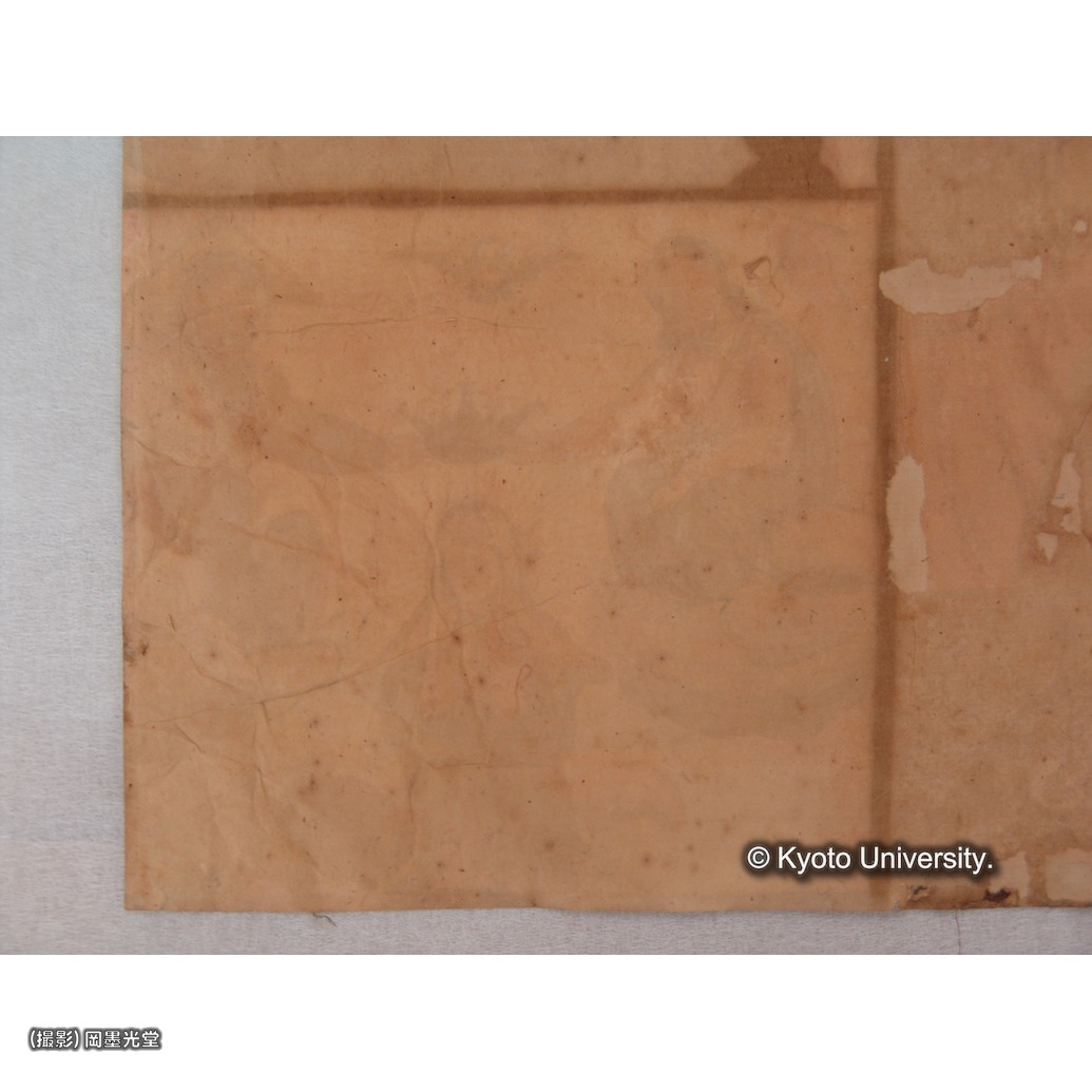 補紙行程中（部分） (1)