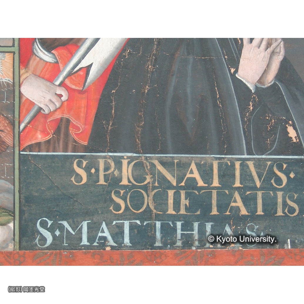 カラー写真（中央下段） (1)