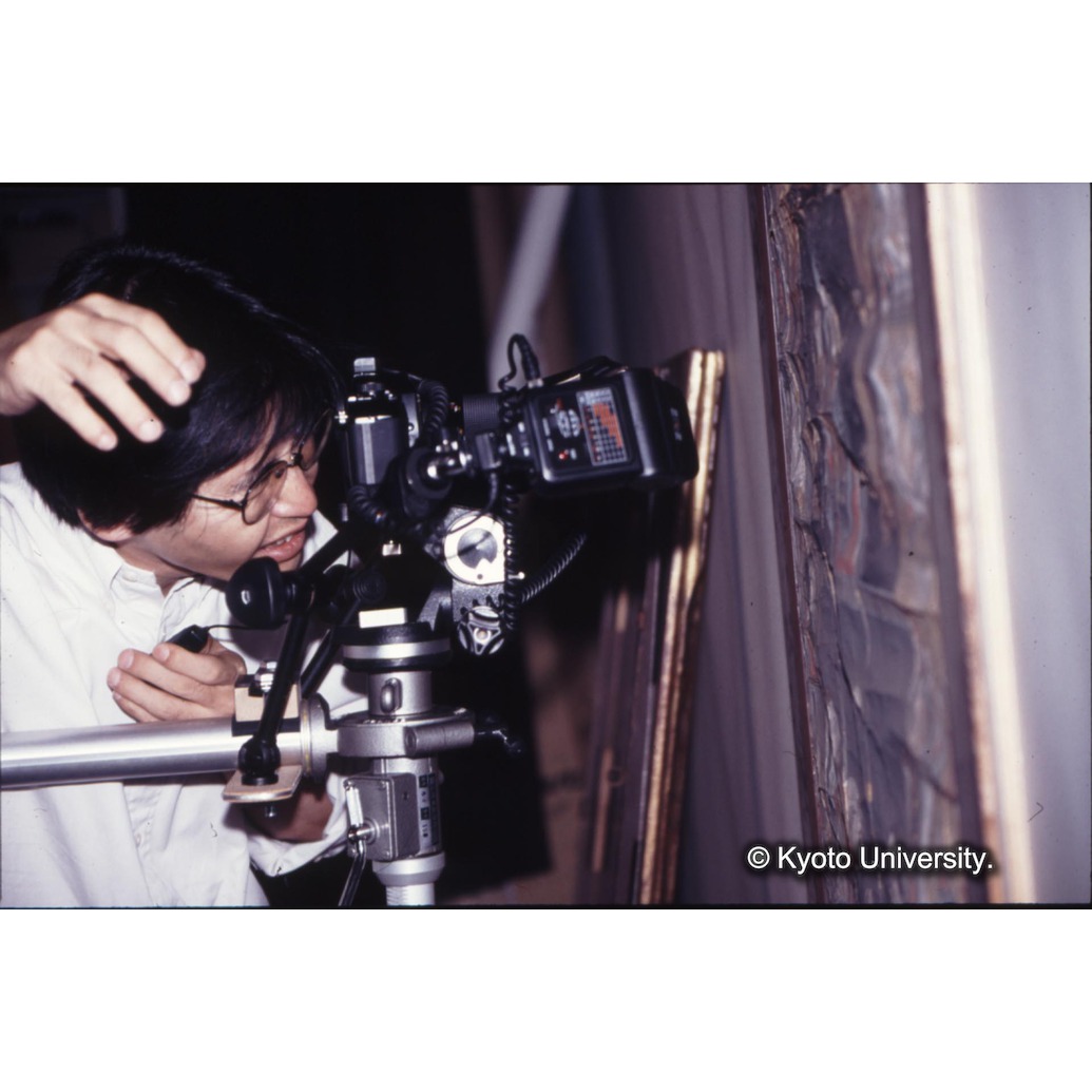 カラー写真（35mm近接撮影） (1)