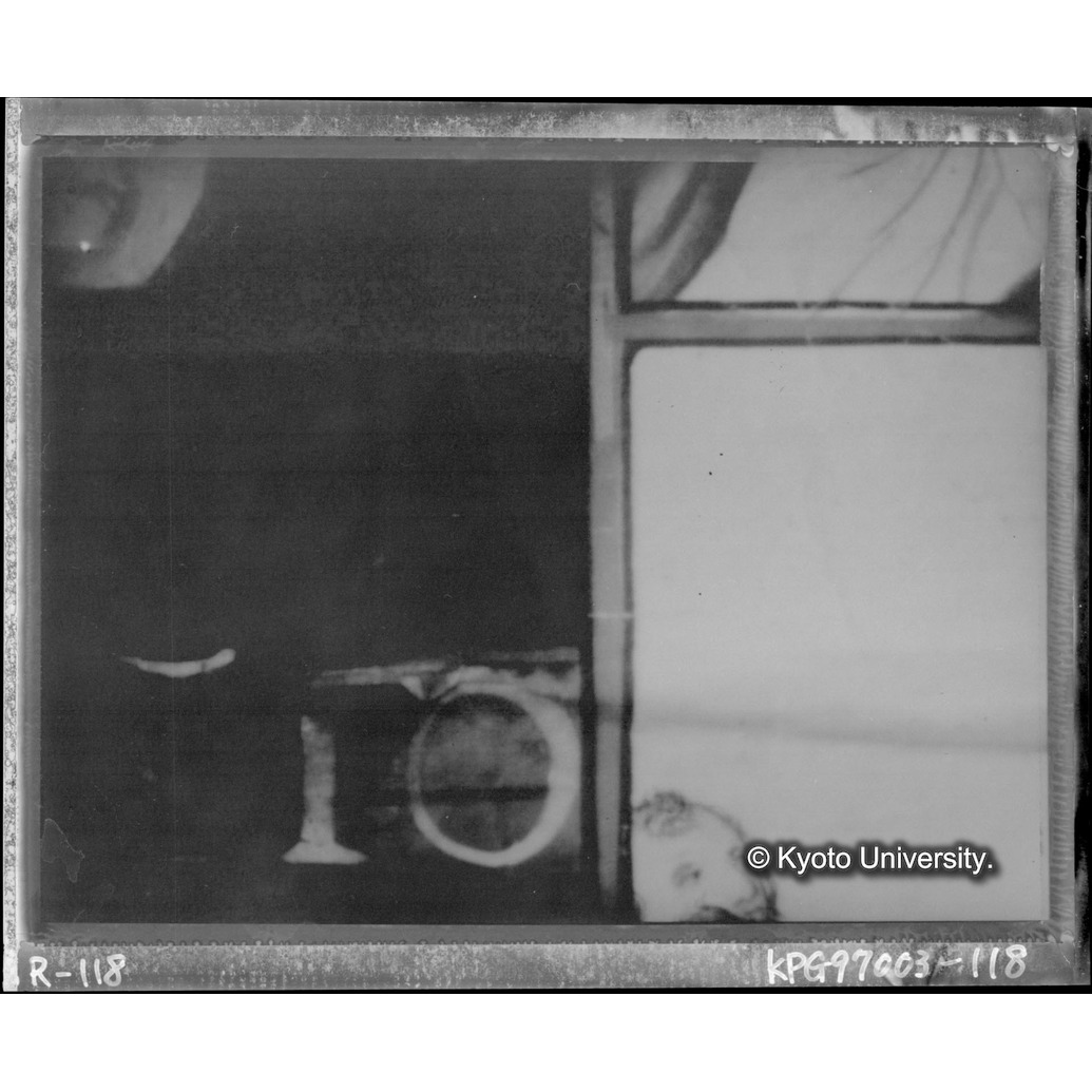 赤外線テレビ撮影画像写真（中央上段：中央文字・十五玄義第十三図） (1)