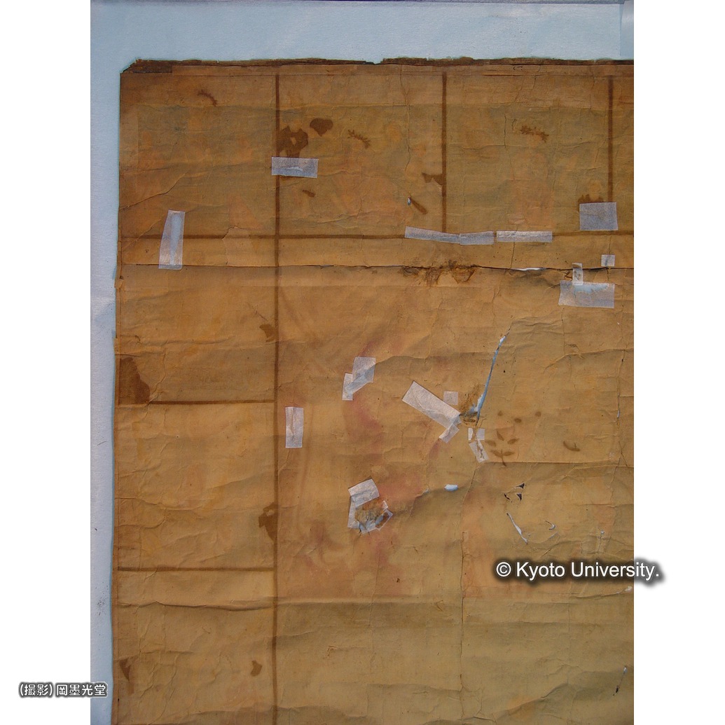 裏打ち除去後（本紙裏面部分） (1)