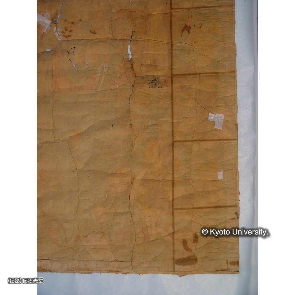 裏打ち除去後（本紙裏面部分） (1)