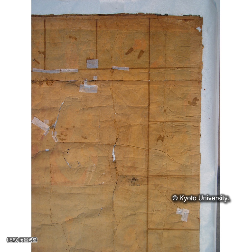 裏打ち除去後（本紙裏面部分） (1)