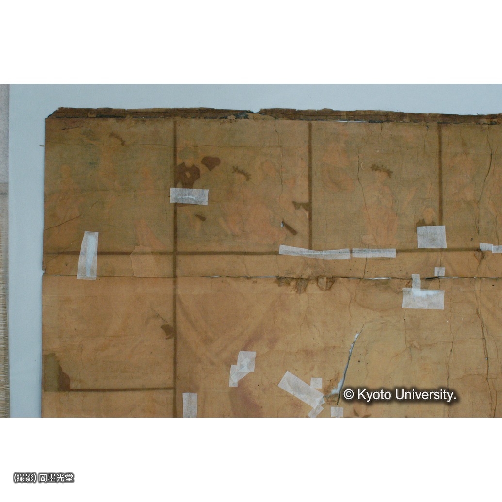 裏面継紙除去後（部分） (1)