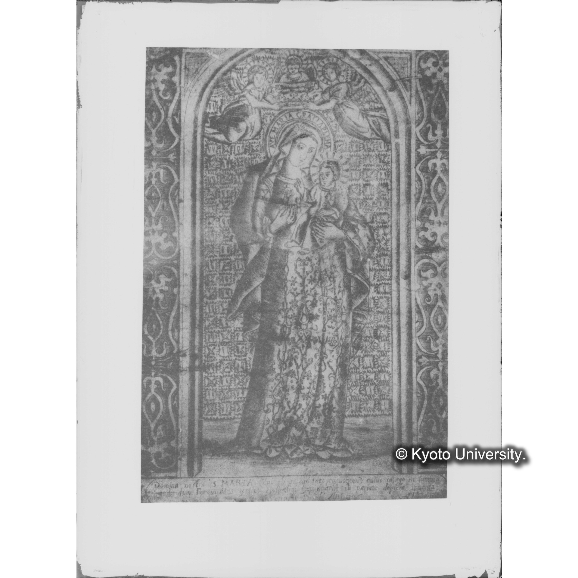 銅板セビリア聖母子図写（文献複写） (1)