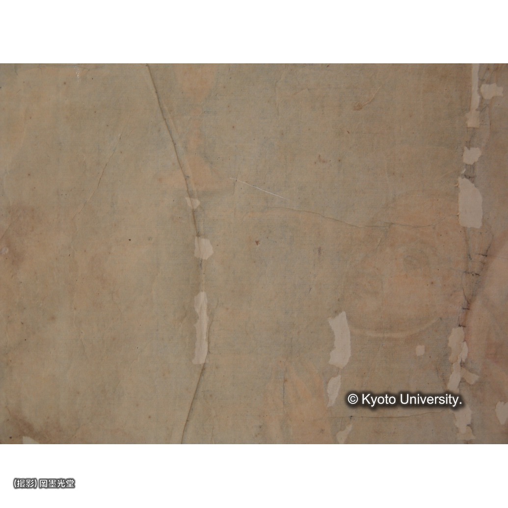 補紙行程中（部分） (1)