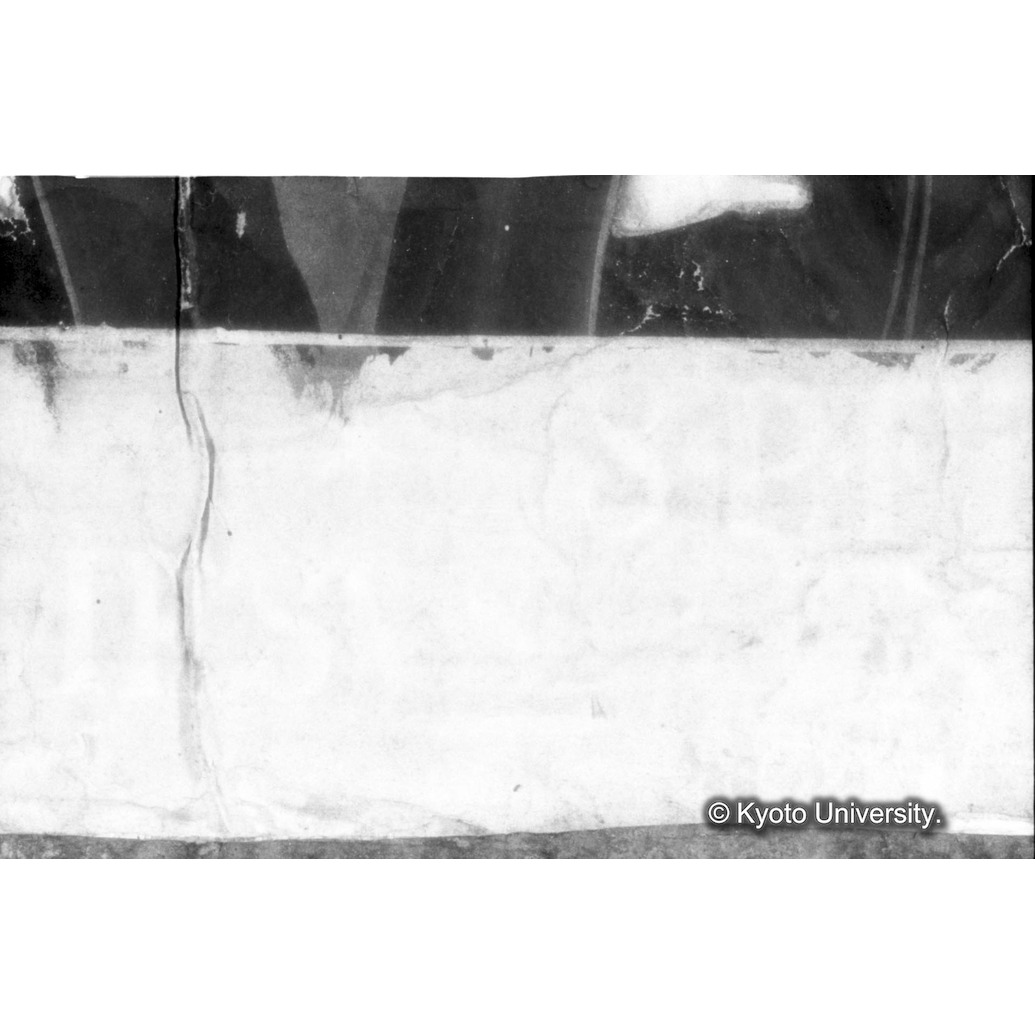 赤外線反射写真（中央下段：下段文字） (1)