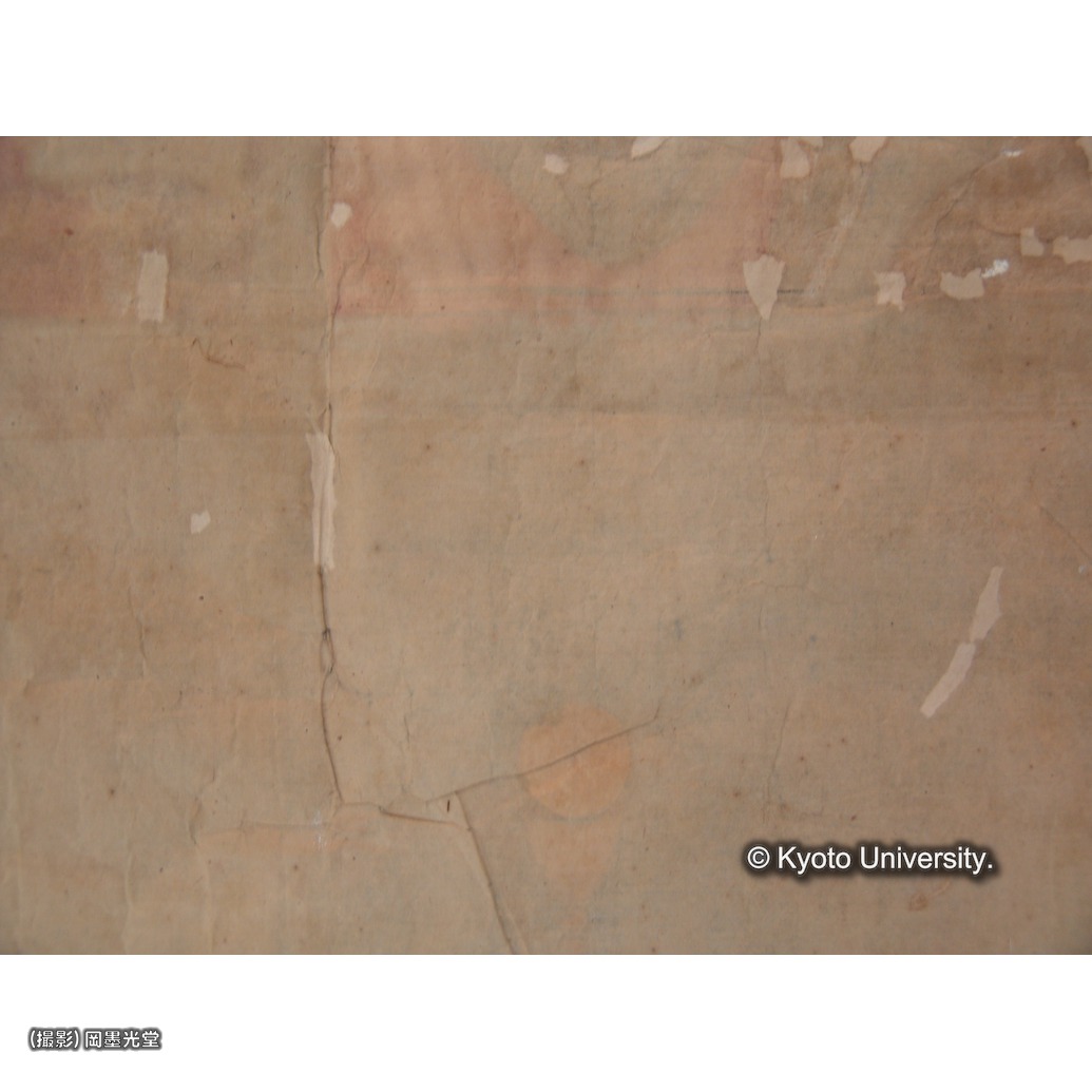 補紙行程中（部分） (1)