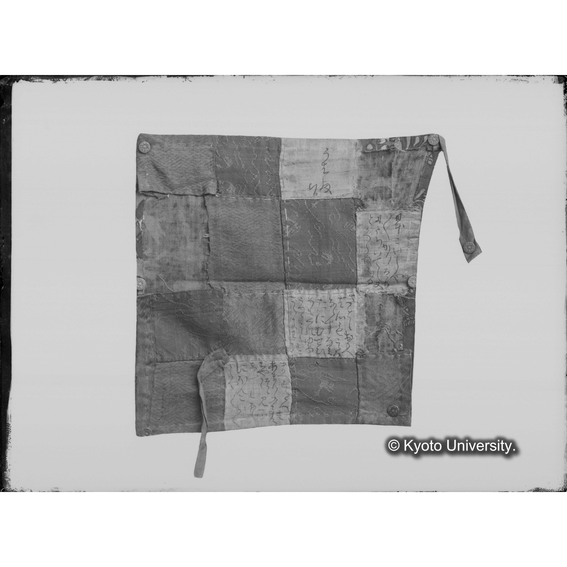 こしょろのジャガタラぶみ (1)