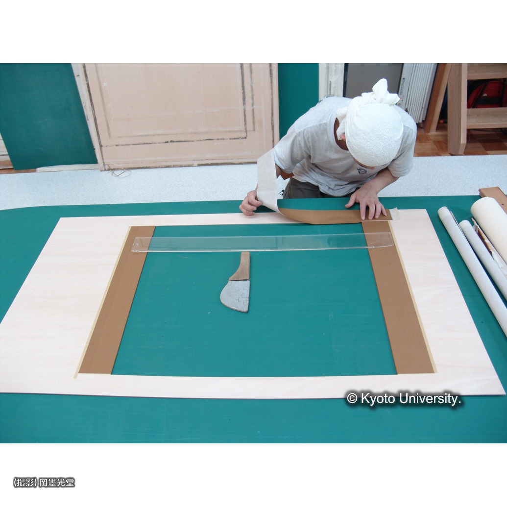 マット裂貼り (1)